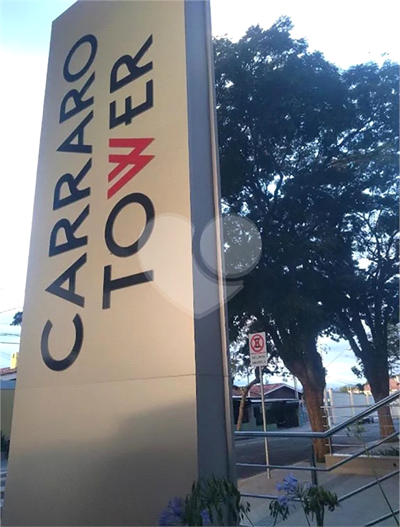 Sala-Conjunto, 50 m² - Foto 1