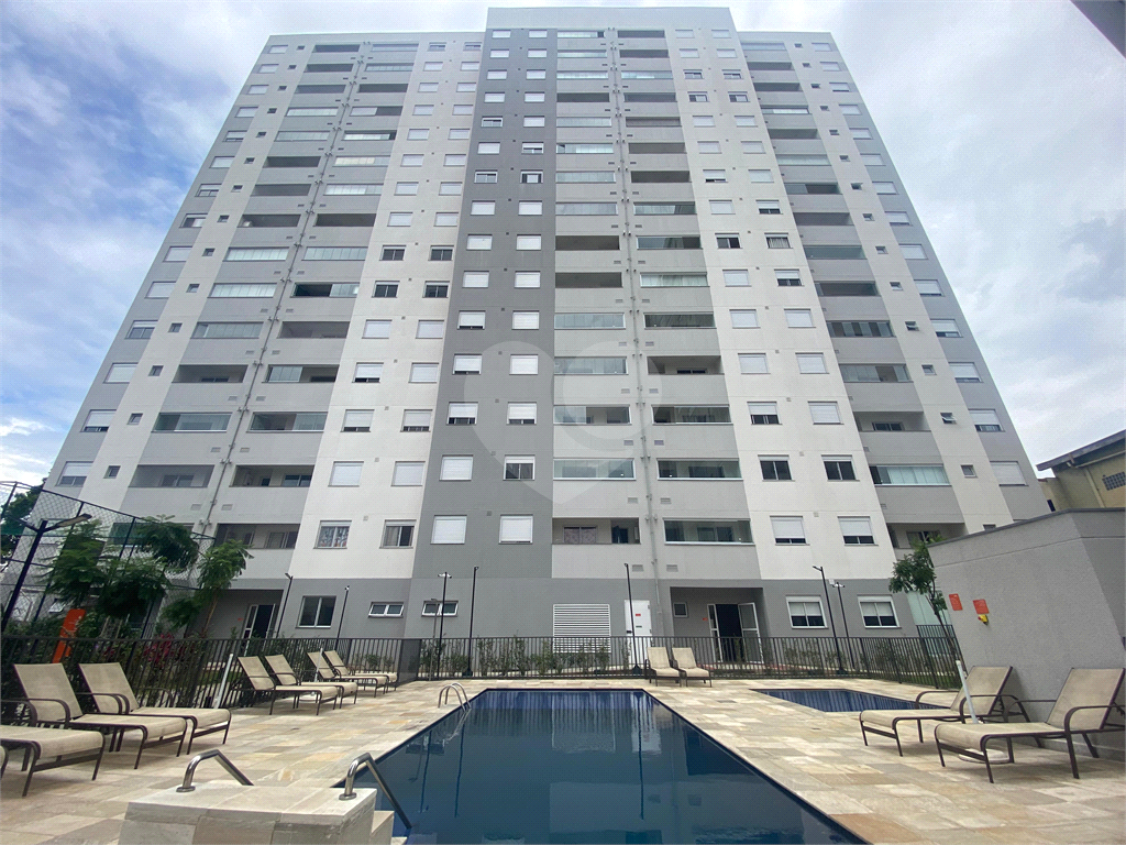 Apartamento 02 dormitórios 01 vaga Vibra Parque Vila Guilherme 