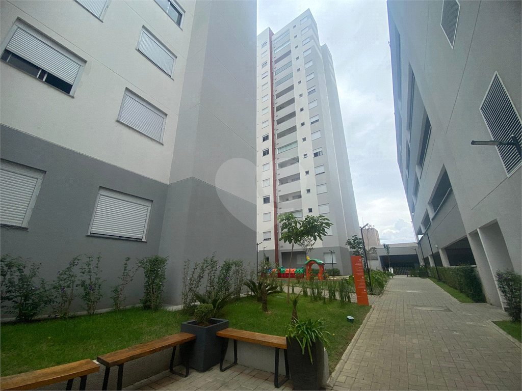 Apartamento 02 dormitórios 01 vaga Vibra Parque Vila Guilherme 