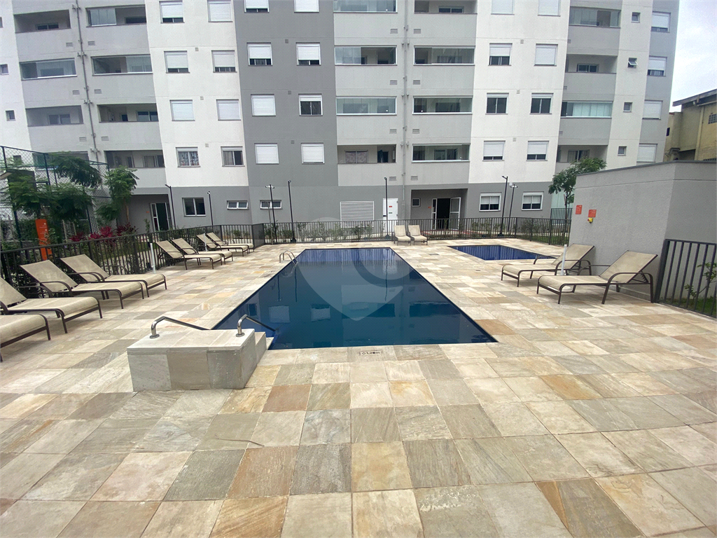 Apartamento 02 dormitórios 01 vaga Vibra Parque Vila Guilherme 