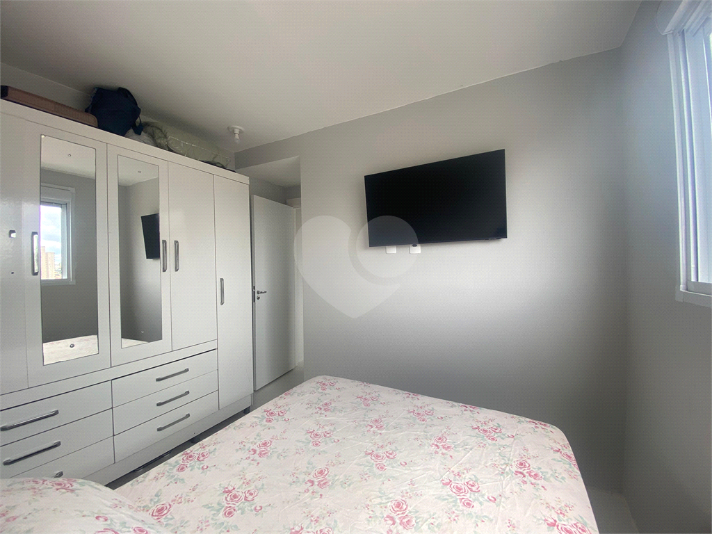 Apartamento 02 dormitórios 01 vaga Vibra Parque Vila Guilherme 