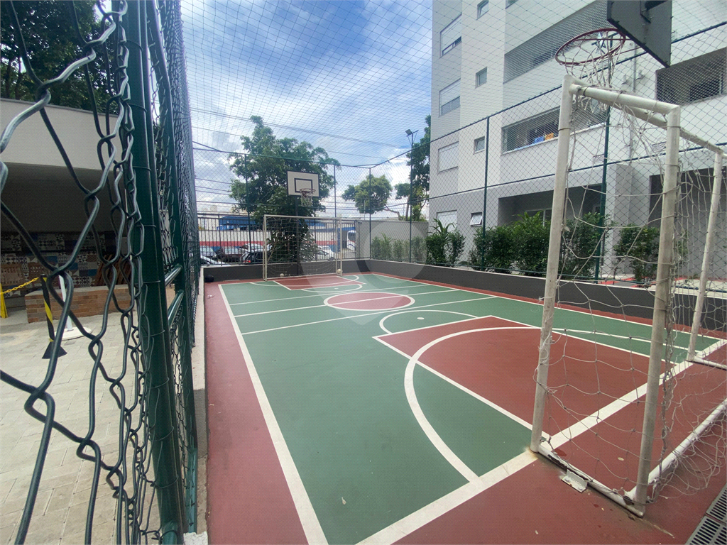 Apartamento 02 dormitórios 01 vaga Vibra Parque Vila Guilherme 