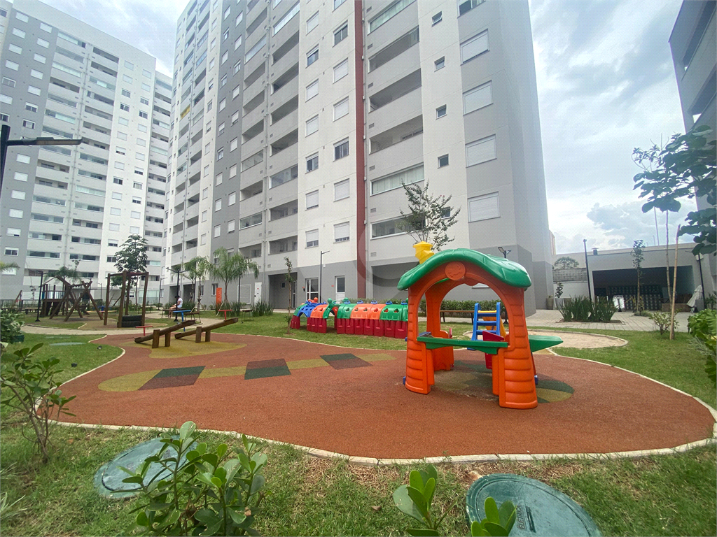 Apartamento 02 dormitórios 01 vaga Vibra Parque Vila Guilherme 