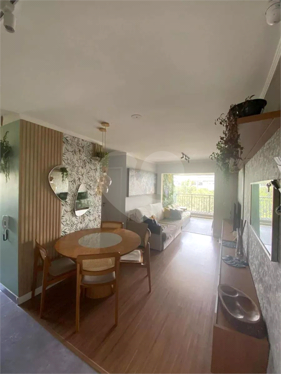 Apartamento Novo 2 Dorms Alto da Boa Vista