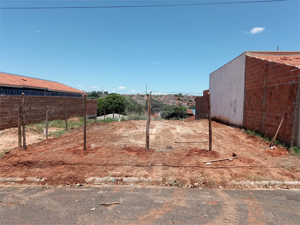 Terreno à venda, 250m² - Foto 1