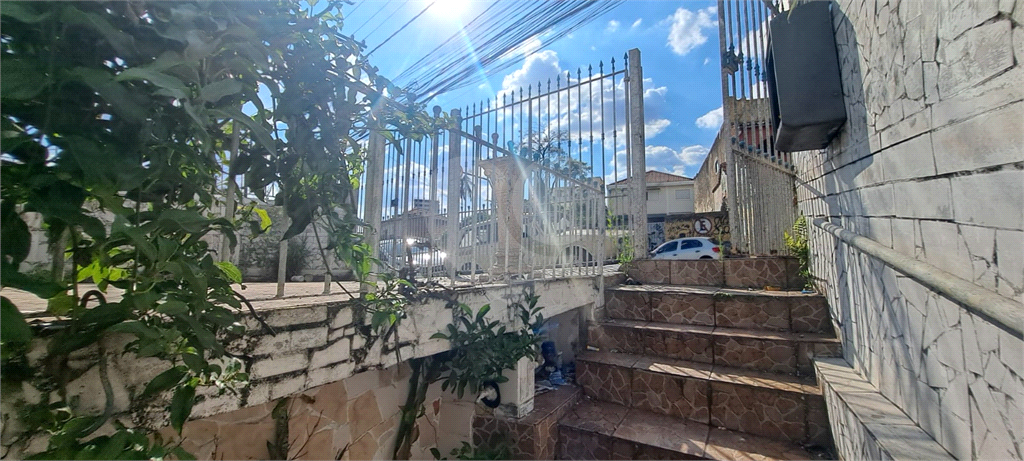 Terreno, 205 m² - Foto 2