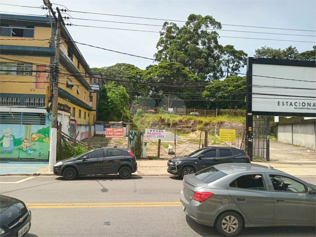 Terreno Comercial