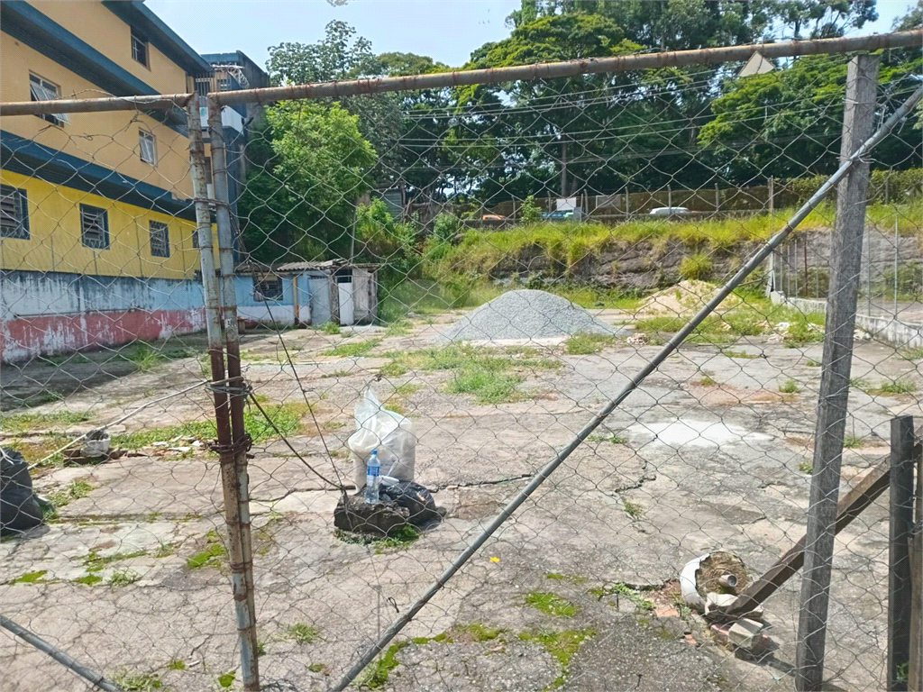 Terreno Comercial