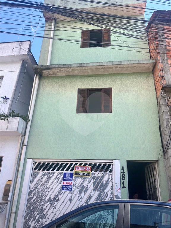 ?? Dois imóveis no mesmo terreno - Oportunidade em Jardim Filhos da Terra!