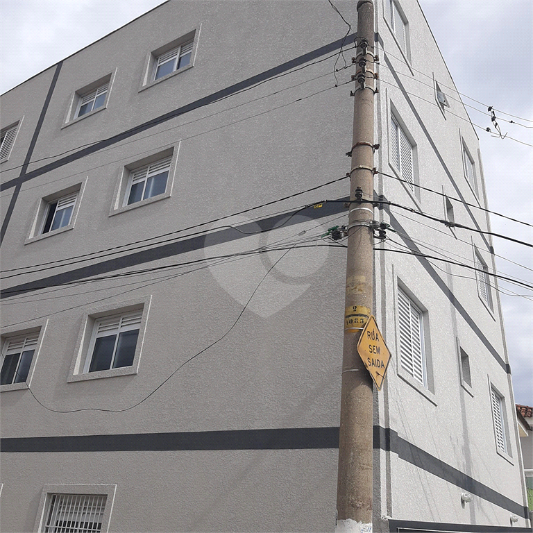 resindecial vila guilherme