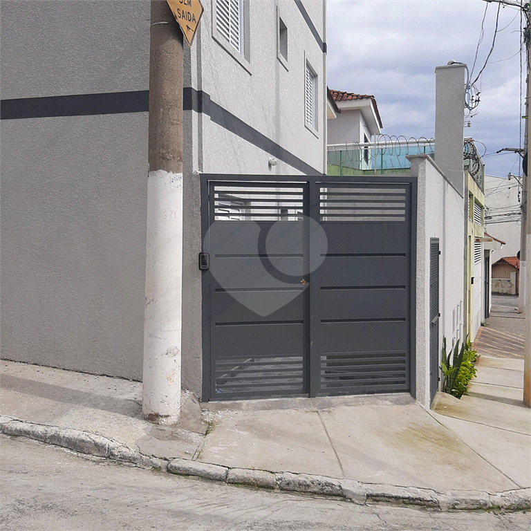 resindecial vila guilherme