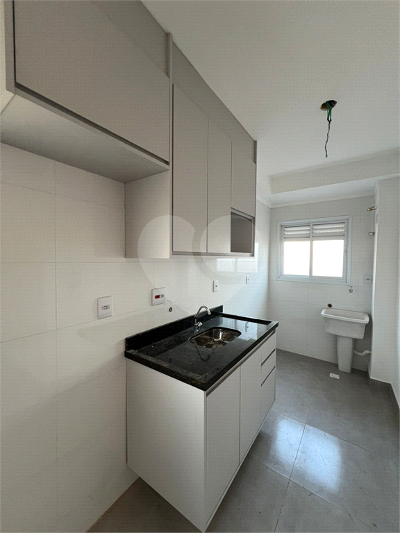 residencial vila guilherme