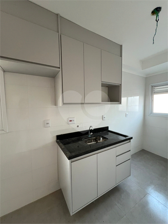 residencial vila guilherme