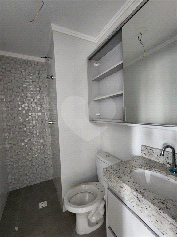 condominio residencial vila guilerme