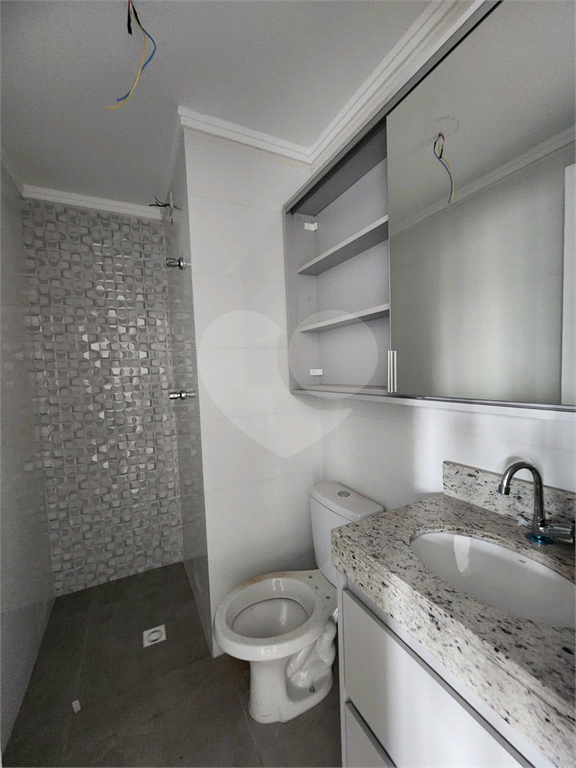 condominio residencial vila guilherme