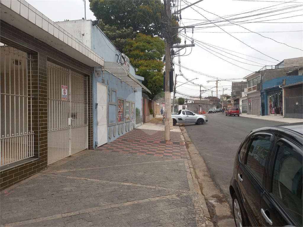 Casa Térrea 