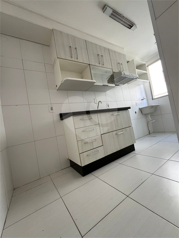 Apartamento 2 Dormitórios 1 Vaga de Garagem