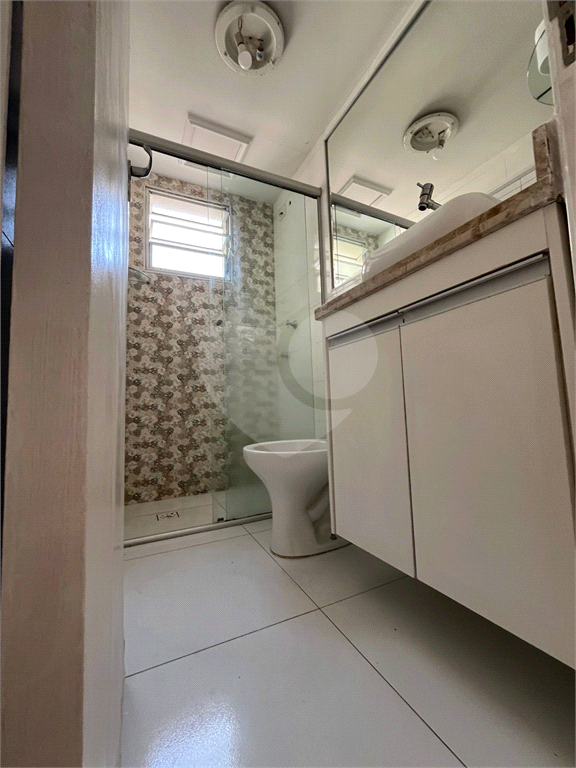 Apartamento 2 Dormitórios 1 Vaga de Garagem