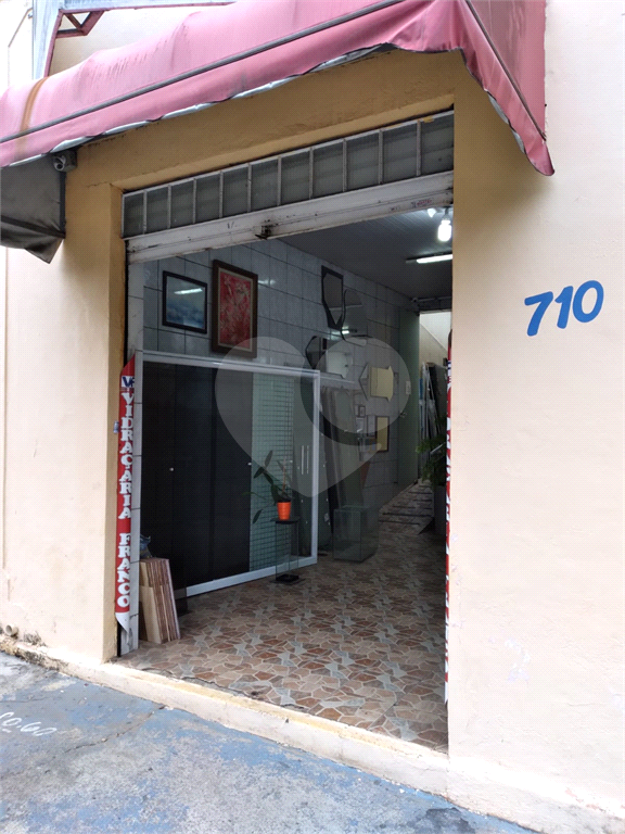 Loja-Salão para alugar, 110m² - Foto 1