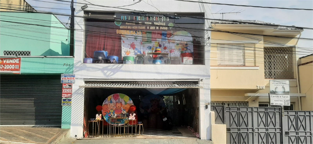 Sobrado, 4 quartos, 221 m² - Foto 2