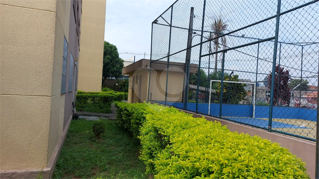 VENDA - Apartamento Térreo no Centro de Guaianases: 2 dormitórios | 1 vaga 

