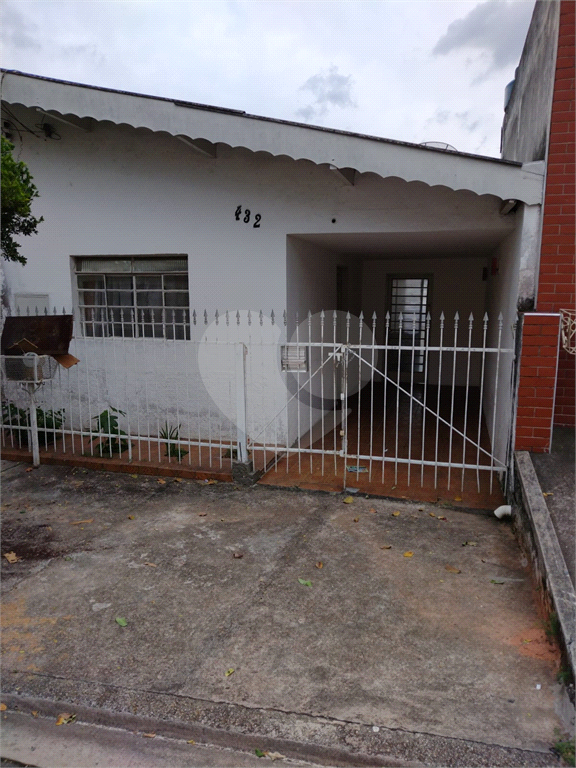 Casa à venda com 2 quartos, 128m² - Foto 2