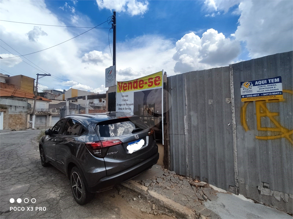 nNa parada inglesa sobrado com 3 suites 2 vagas espaço gourmet 