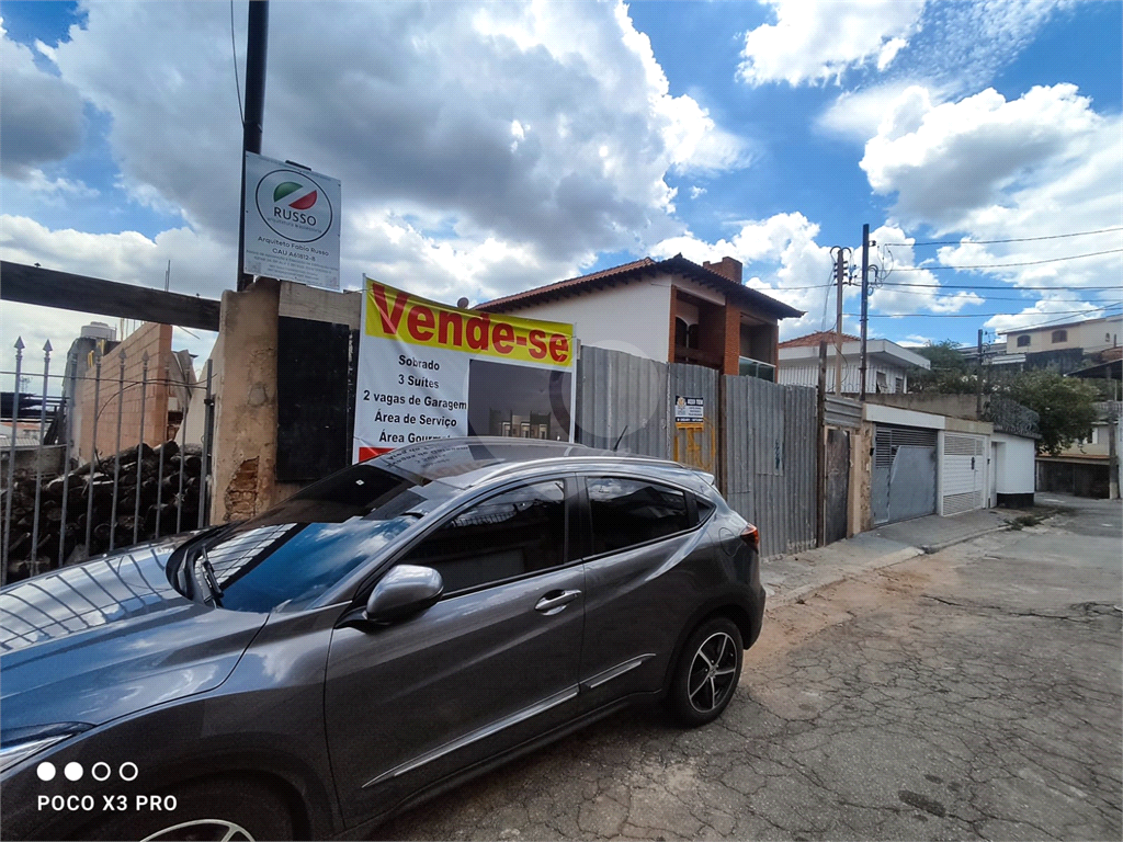 na parada inglesa sobrado com 3 suites 2 vagas e quintal com  espaço gourmet 