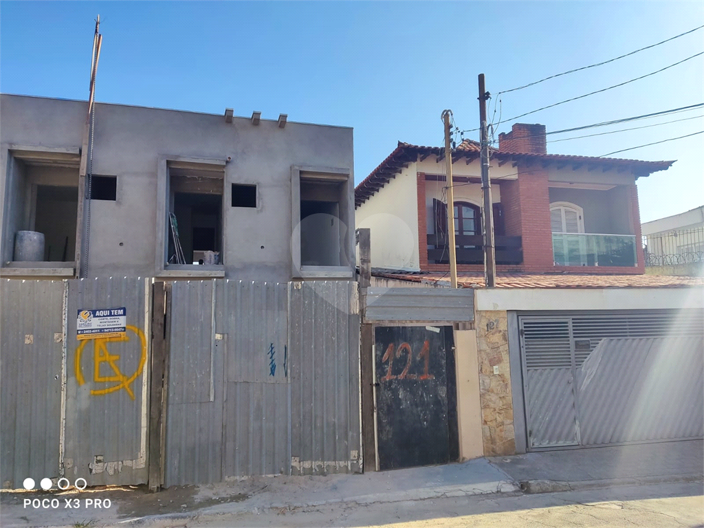 na parada inglesa sobrado com 3 suites 2 vagas e quintal com  espaço gourmet 