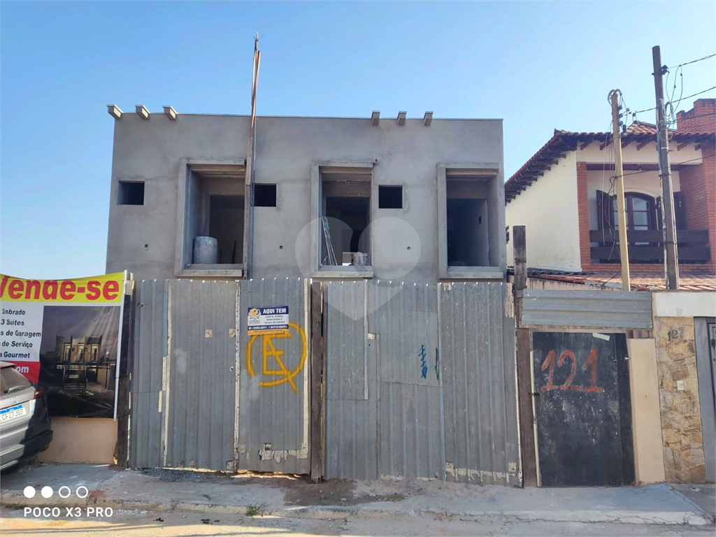 na parada inglesa sobrado com 3 suites 2 vagas e quintal com  espaço gourmet 
