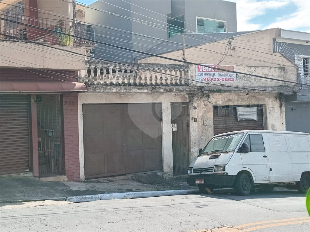 Casa Freguesia do Ó