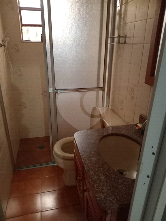 Casa Freguesia do Ó