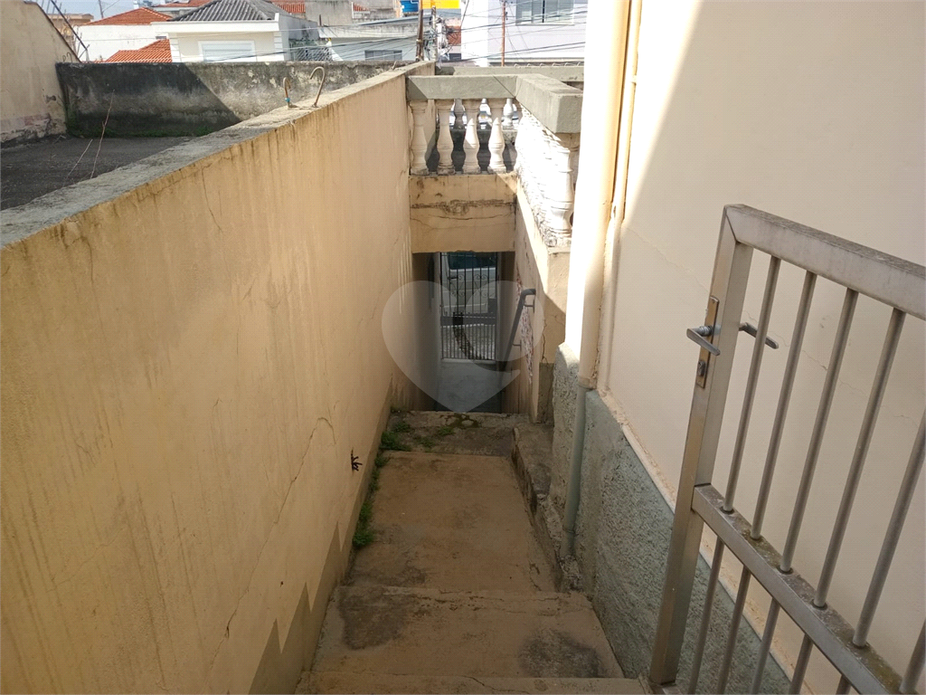 Casa Freguesia do Ó
