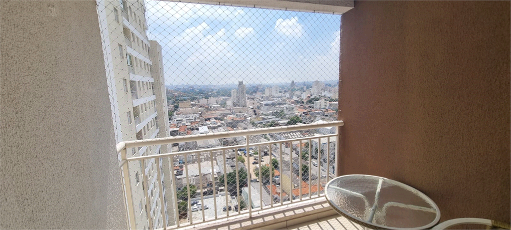 Apartamento com 2 dormitórios, 1 suíte,sala com varanda, Barra Funda, SP.