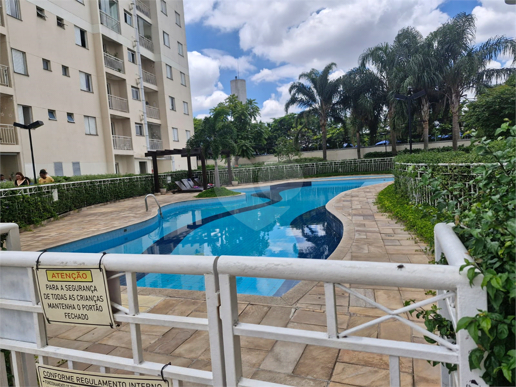 Apartamento, 2 quartos, 58 m² - Foto 1