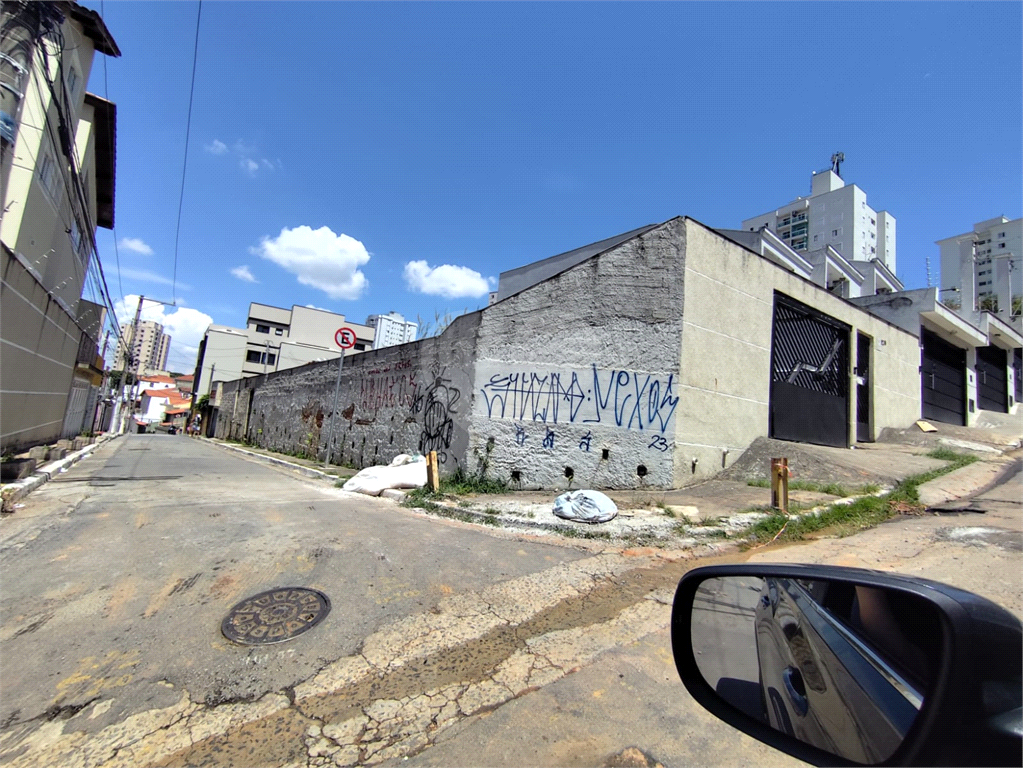 Terreno Tucuruvi com 600 m2 