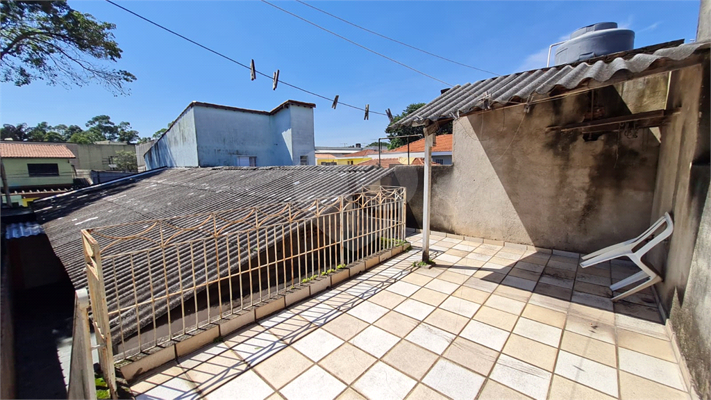 Casa térrea à venda | 154 m² | 2 dormitórios | 2 vagas no Parque Edu Chaves!