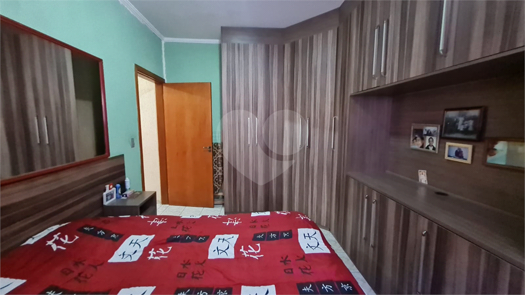 Casa térrea à venda | 154 m² | 2 dormitórios | 2 vagas no Parque Edu Chaves!