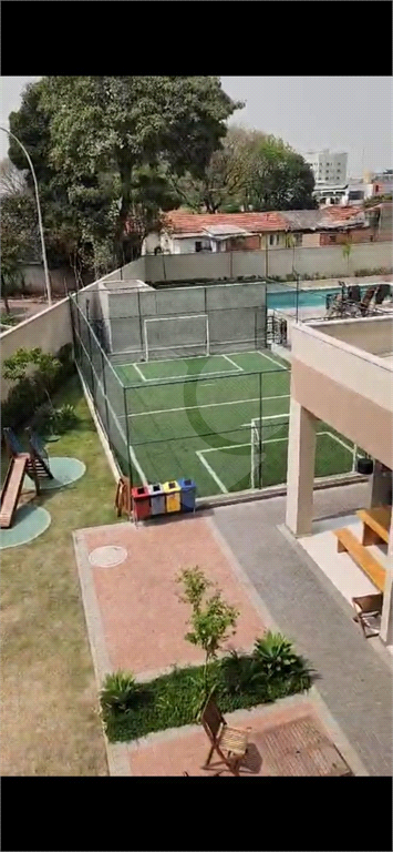 Apartamento, 2 quartos, 45 m² - Foto 13