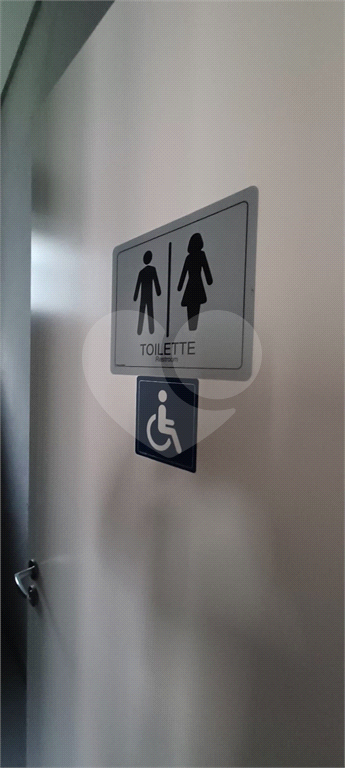 Excelente loja comercial no Portal do Morumbi