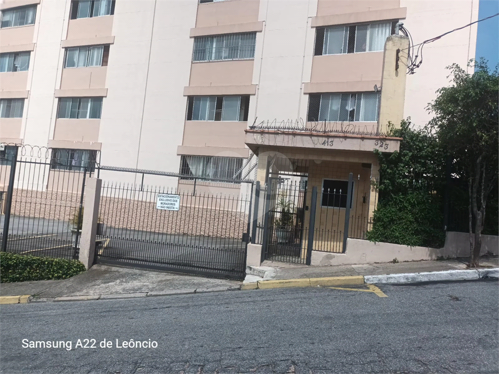 OTIMO APTO DE 2 DORM. E GARAGEM DETERMINADA