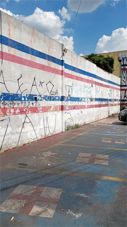 TERRENO em LIMÃO