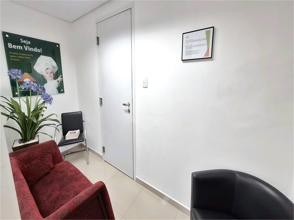 Conjunto Comercial-Sala à venda com 1 quarto, 85m² - Foto 2