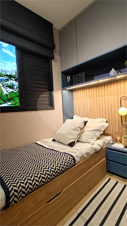 Apartamento de 2 Dormitórios em Santana - Lançamento com Área de Lazer Completa