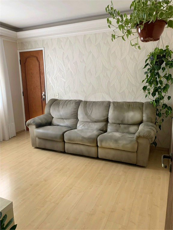 Apartamento, 2 quartos, 54 m² - Foto 1