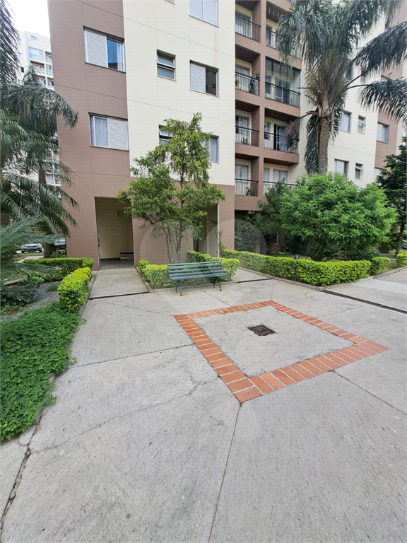 Apartamento 69m²| 3 Quartos| Sala 2 Ambientes| Varanda| 1 Vaga| São Bernardo do Campo