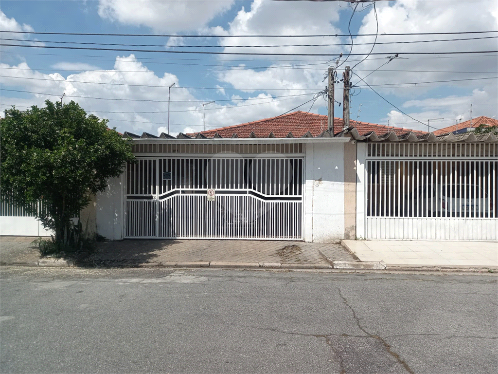Casa Térrea no bairro Jaçana de 2 quartos 2 vagas 