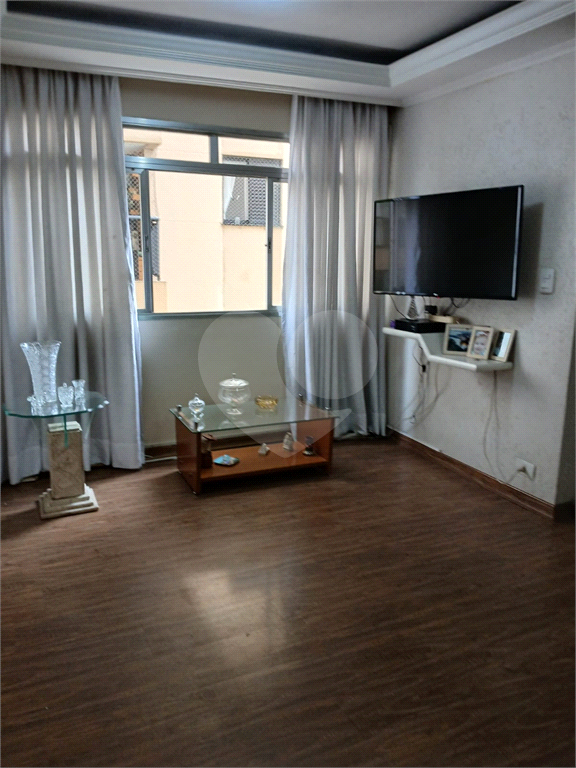 Apartamento Santana com 2 dormitórios 1 vaga para venda