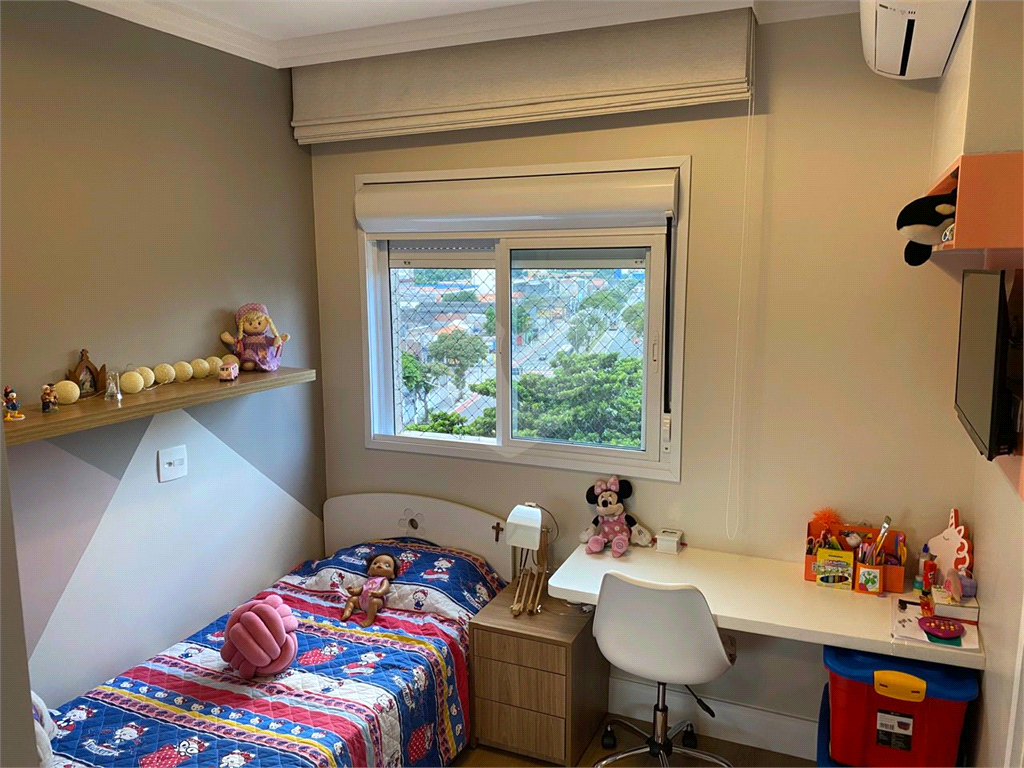 Apartamento com 3 suítes e 2 vagas na Barra Funda - Zona Oeste - SP