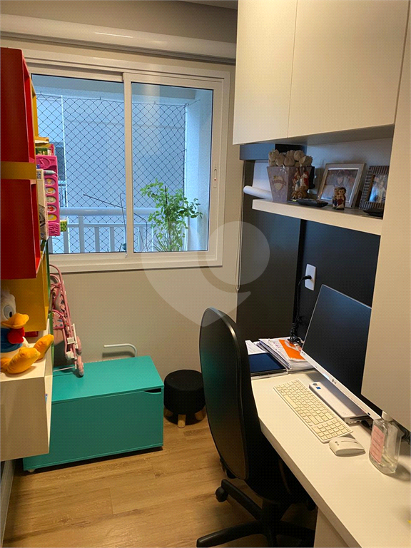Apartamento com 3 suítes e 2 vagas na Barra Funda - Zona Oeste - SP